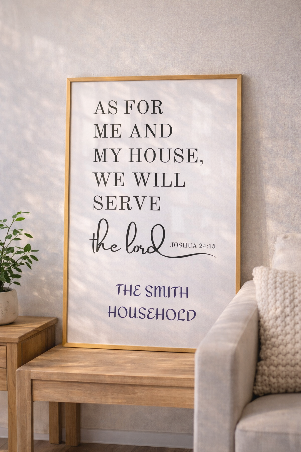 "As For Me And My House" Personalized Scripture Wall Art